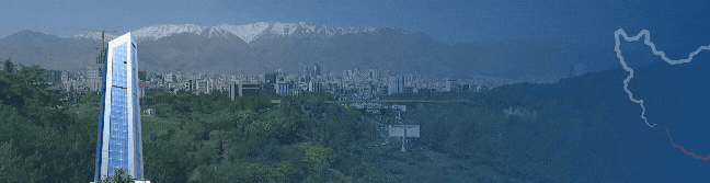 آماج صنعت اذر