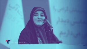 دکتر میترا امین‌لو، در جایگاه چهارم در فهرست ۱۰۰ زن تأثیرگذار مالکیت فکری جهان قرار گرفت.